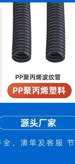 关联销售_08.jpg
