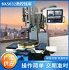 Shandong Tengzhou Bk5032. Máquina de rasgar CNC máquinas CNC verticais rasgo de chaveta comum máquina de rasgar CNC pequena