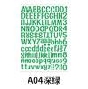 Pegatina de letras con borde cruzado, combinación alfanumérica en inglés, pegatina de bricolaje, pegatina impermeable para decoración de taza de agua y ordenador