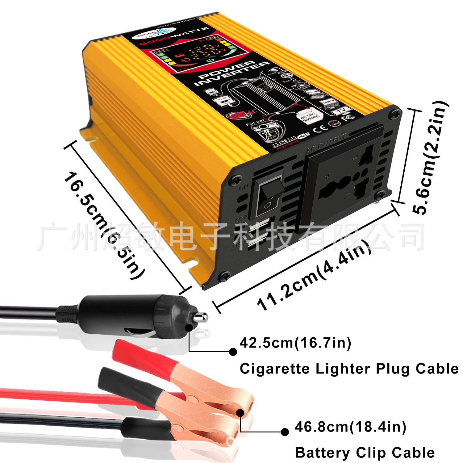 GX-T300Y 5 尺寸-1.jpg