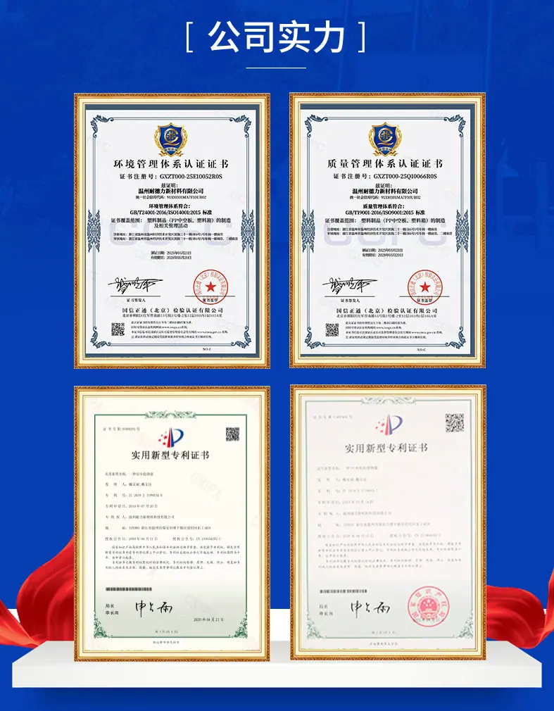 1688详情页2.0(12)