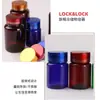 Botellas de Plástico al por Mayor Grado Alimenticio Pet Boca Ancha Verde Marrón Azul con Tapa Tapa UV Sellada Engrosada Botella para Sub-Embotellado