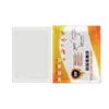 Paquete Calentador Biológico para Plantas y Reptiles para Transporte Aéreo 40/72/110 Paquete Calentador para Transporte de Peces Tropicales y Mascotas