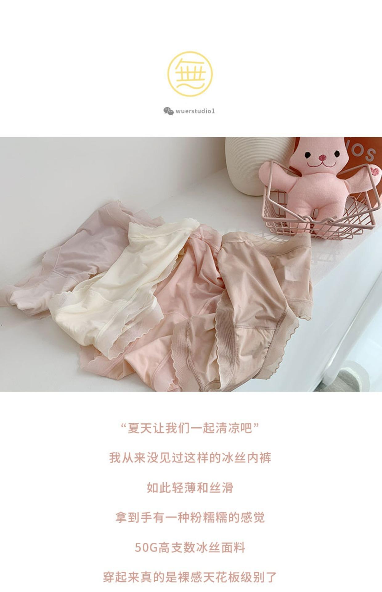 详情图_01.jpg