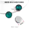 Atacado Acrílico Multiestilo Diamantes de Garra Costurados à Mão DIY Vestido de Noiva Sapatos e Bolsas Acessórios para Cabeça Unhas Decorativas Exquisite