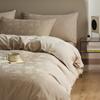 Juego de Cama de Cuatro Piezas de Algodón Puro Espesorado Cepillado Clase A de 60 Hilos, Juego de Sábana Plana y Sábana Ajustable con Jacquard Tridimensional Lavado de Lujo Ligero