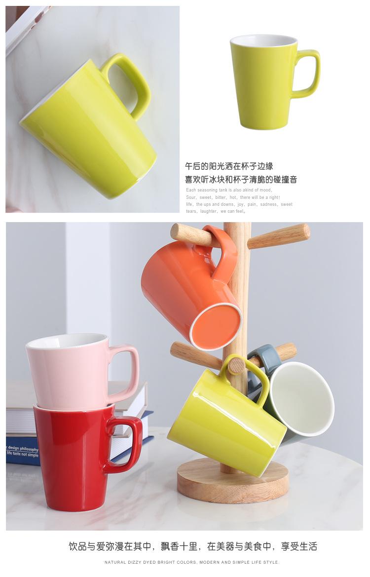 色釉咖啡杯杯详情_09.jpg