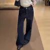 Jeans reto estilo retrô para mulheres, novidade da primavera/outono de 2026, calça cropped de cintura alta moderna que emagrece, perna larga para figuras baixinhas