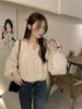 Top Femenino de Diseño de Nicho Retro Francés 2026 con Mangas Abullonadas, Elegante Camisa de Manga Larga con Volantes
