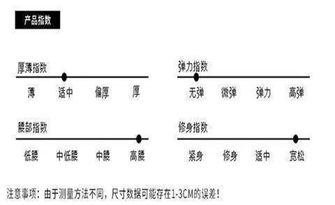 无弹