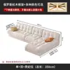 Sofá de Lujo Ligero Italiano Color Crema Fengyunduo Sala de Estar Simple Moderno Apartamento Pequeño Tela Tecnológica Sofá Recto para el Hogar