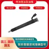Inyector de Combustible Dn0Pdn 23600-59266 V2203 V2403 V2607 V3800 Fabricante en Stock