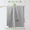 Colcha de Verano Ecológica de Cáñamo Natural Grado Materno e Infantil, Colcha Refrigerante de Verano de Algodón de Soja y Lino de Color Sólido, Colcha de Aire Acondicionado, Colcha Delgada
