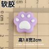 Monstruo Monstruo Muñeca Linda Funda para Teléfono Móvil Accesorios Cuerpo Completo De Pie Dibujos Animados Joyería DIY Pantuflas de Invierno Taza de Agua