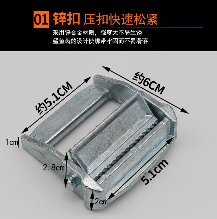 5cm军绿压扣捆绑带--详情页_08.jpg