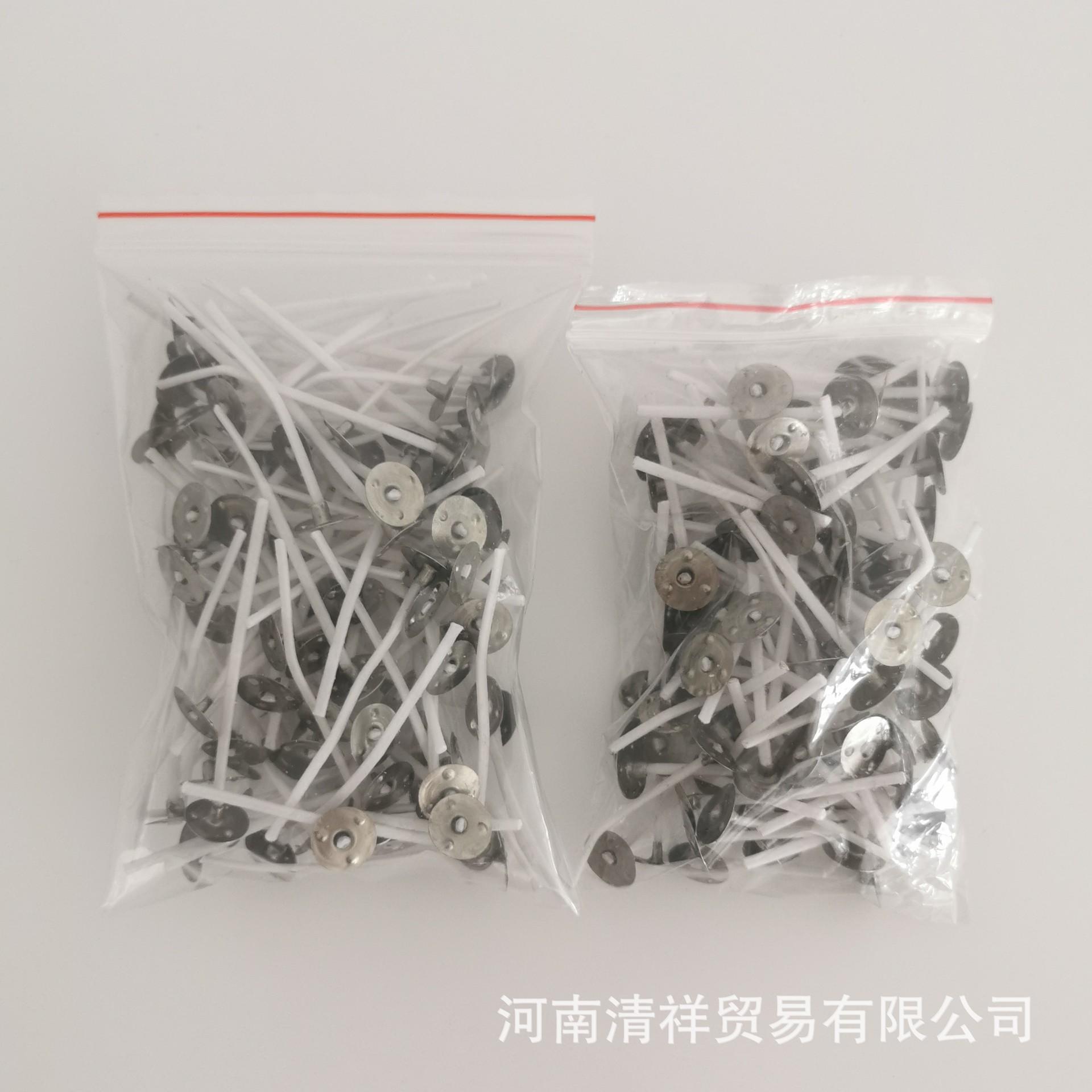 微信图片_20200626152557.jpg