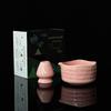 Tigela Nova de Matcha Transfronteiriça com Bico Tigela de Crisântemo Conjunto de Chá Cerâmico Conjunto de Matcha Ferramentas Japonesas Rosa Baibenli