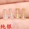 Base de Arete Holder de Perlas de Plata Esterlina S925 de Media Copa para Colgar Perlas, Accesorios de Joyería de Plata con Perlas para Manualidades, Suministro al por Mayor