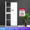 Gabinete de Seguridad Electrónico Seguro Acero Cerradura Inteligente de Huella Dactilar Hierro Gabinete de Datos Archivero de Oficina Almacenamiento
