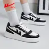 Zapatos de Suela Ligera Nuevos, Zapatos Deportivos Populares en Tienda Física para Estudiantes Hombres y Mujeres, Zapatos Blancos Modernos y Versátiles, Zapatos de Pareja