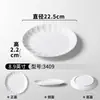 Plato de Melamina Xiangyuanmei Plato Comercial Blanco Espeso Redondo Hotel Olla Caliente Buffet Plato de Presentación Restaurante Plato