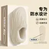 Chinelos de Algodão Impermeáveis para Mulheres no Inverno, Antiderrapantes com Solado Grosso para Casa Interno Quente com Pelúcia Adicional, Chinelos de Algodão para Homens Venda por Atacado