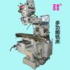 Shanghai Spot Venta al por mayor Marca Famosa Fresadora Vertical Tecnología Taiwanesa Fresadora de Torreta Garantía de Tres Años Mantenimiento de por Vida