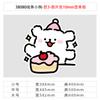 Line Puppy Wall Sticker Big Girl Princess Kidsren's Area Room Layout Bedroom Bedside Decoration Cartoon