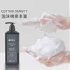 Shampoo y Gel de Ducha de Botella Grande Cinco Estrellas del Pueblo de Primavera Río Naka Suministros Exclusivos para Huéspedes de Hotel Baño de Spa de Hotel