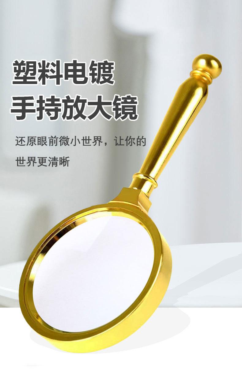 镀金款_01.jpg