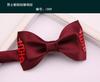 Pajarita para novio, boda, color rojo vino oscuro, sólido, moda, traje para hombre, lazo con incrustaciones, feliz, doble capa