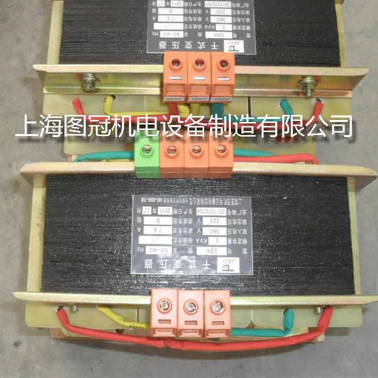 SBK-3KVA三相隔离变压器1