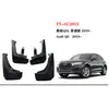Aplicable a 18-22 Guardabarros Aodi Q5L 10-17 Guardabarros Audi Q5 Edición Deportiva Suministros de Piezas de Automóvil