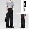 Pantalones casuales ajustados, de pierna recta, elásticos, con cintura alta personalizada, fluidos, para otoño, elegantes, holgados y versátiles, para hombres y mujeres.