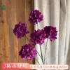 Nueva Hortensia Pequeña de Simulación de 5 Cabezas Hortensia Transfronteriza Venta al por Mayor Floristería de Bodas Exhibición en Ventana Exterior Flores Artificiales Flores para Paisajismo