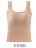 Camiseta sin costuras, sin relleno, de una sola pieza para mujer, con sensación de segunda piel, hecha de seda de hielo, corte A, entallada en la cintura, con tirantes, para bustos pequeños, con efecto push-up, adecuada para usar en capas