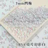 Lentejuelas de PVC de ciruela cóncava 5mm7mm ciruela cóncava dorada perla cuentas de flor de ciruelo cóncava estéreo DIY en stock al por mayor
