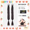 Trenza de cola de caballo artificial natural juguetona chica hot en línea moda popular puede atar cola de caballo doble alta trenza retorcida de boxeo