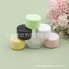Frasco de crema blanco de 20g, frasco para ungüentos, frasco para crema facial, frasco para labiales, frasco para crema facial, frasco para cera de coche de 20ml, frasco para crema de manos
