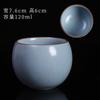 Taza Maestra Ruyao de Cerámica para Té Kung Fu con Esmalte Agrietado, Taza Personal para Cata de Té, Recipiente Individual para Té