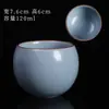 Taza Maestro de Horno Ru Taza de Té Kung Fu Cerámica Agrietada Se Puede Cultivar Taza de Cata de Té Taza Personal Juego de Té Taza de Té Individual