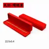 Fábrica de origen caja de tapa caja de regalo collar anillo pendientes pulsera caja de joyería universal entrega de una sola pieza