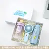 Conjunto Refrescante de Verão Copo Plástico Ventilador Pequeno Guarda-chuva Caixa de Presente Olá Verão Conjunto de Presente Refrescante Fresco