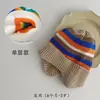 Gorro de lana tejido con protección para los oídos para niños y bebés, transfronterizo, con etiqueta de tela elegante, correas de colores caramelo para niños y niñas