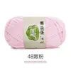 Línea para bebé Suhe 5 hebras de algodón hipoalergénico algodón peinado de leche muñeca tejida a mano manta ropa ramo bolsa de material
