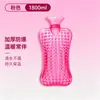 Bolsa de água quente com massageador aquecedor de mãos aquecedor de pés compressa quente aquecedor de barriga bolsa de água quente recarregável de grande capacidade aquecedor de cama item essencial