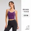 Sutiã Esportivo Europeu e Americano Seamless de Peça Única com Bojos Embutidos, Dispensa o Uso de Sutiã, Top Regata para Yoga, Sutiã Fitness para Pilates