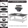Mesa de Barbacoa de Acero Inoxidable para Uso Comercial, Mesa con Parrilla de Carbón para Comedor al Aire Libre, Mesa y Sillas para Restaurantes de Barbacoa