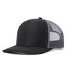 Nueva Gorra de Béisbol Amazon Micro-Curva Ala Adulto Hombres y Mujeres Exterior Richardson 112 En Blanco Ligera Visera Parasol