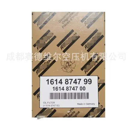 微信截图_20240413114919